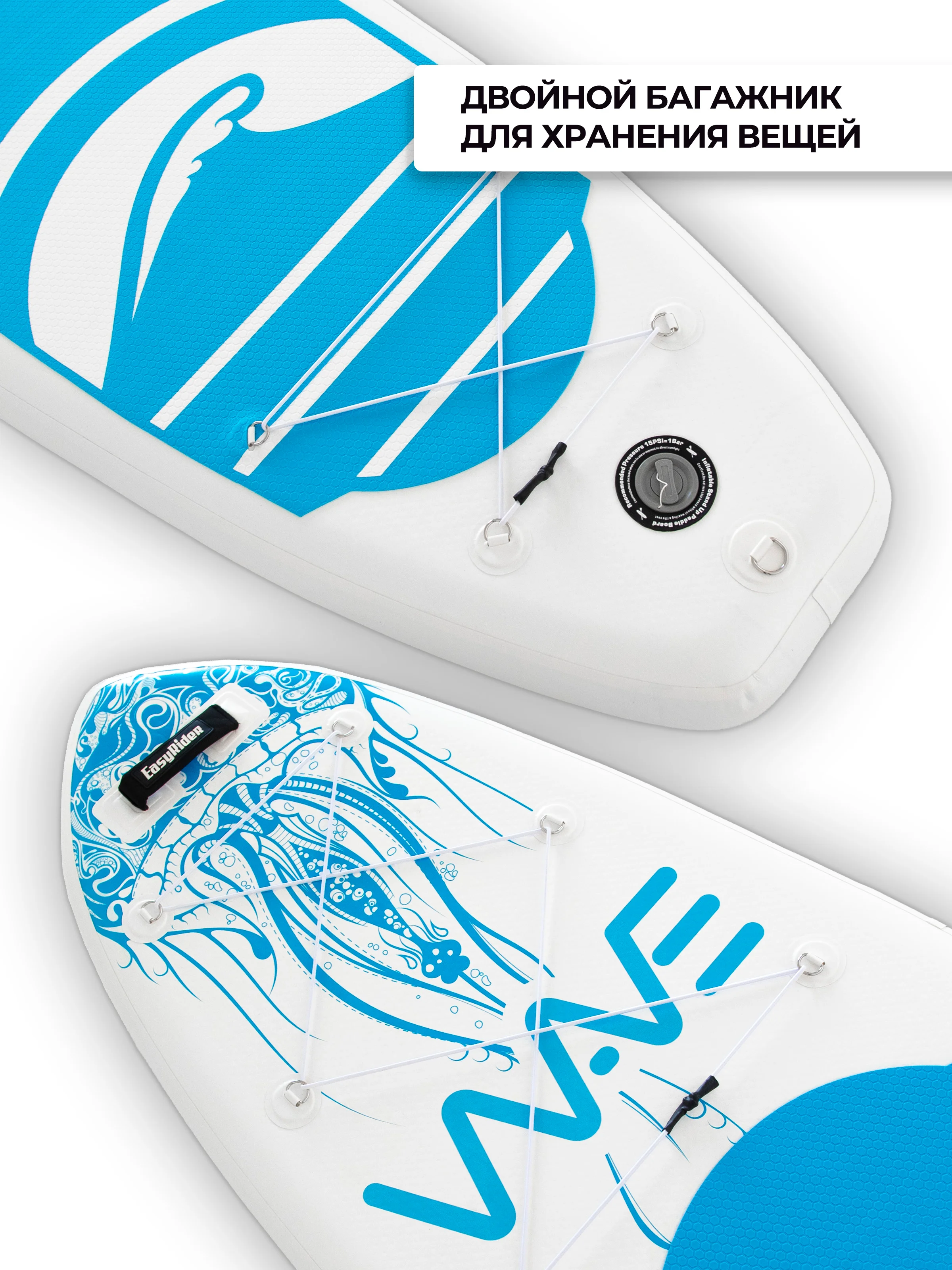 WAVE White 10.6 фото 8
